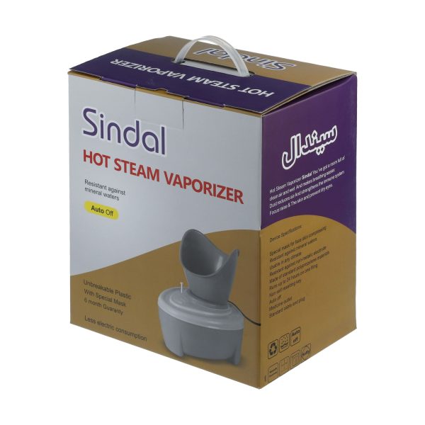 دستگاه-بخور-سیندال-sindal-2