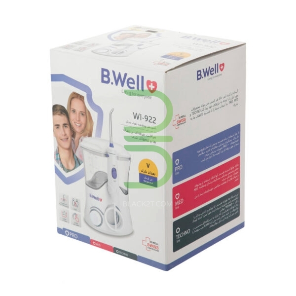 آبفشان دهانی b.well مدل WI-922