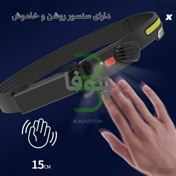 هدلایت سنسور دار Digital thunder X