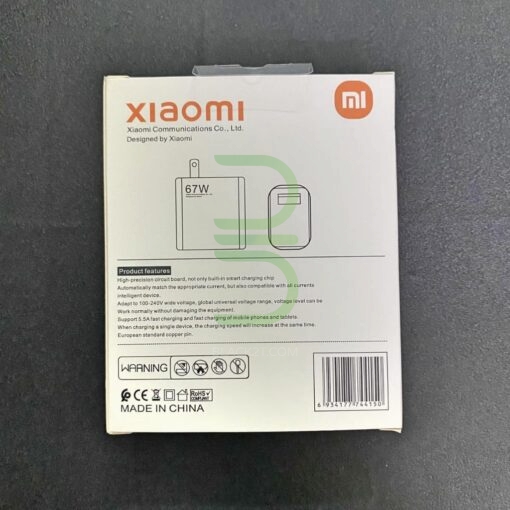 آداپتور فست شارژ 67 وات شیاموئی | xiaomi charger 67W