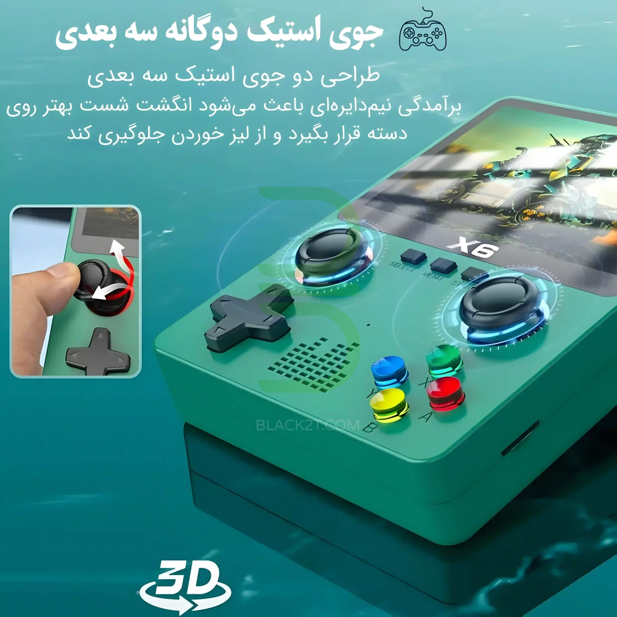 گیم کنسول x6 1 1 scaled