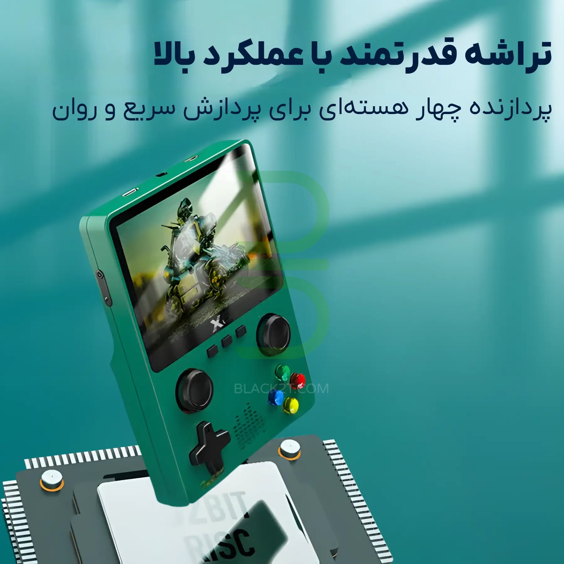 گیم کنسول x6 3 1