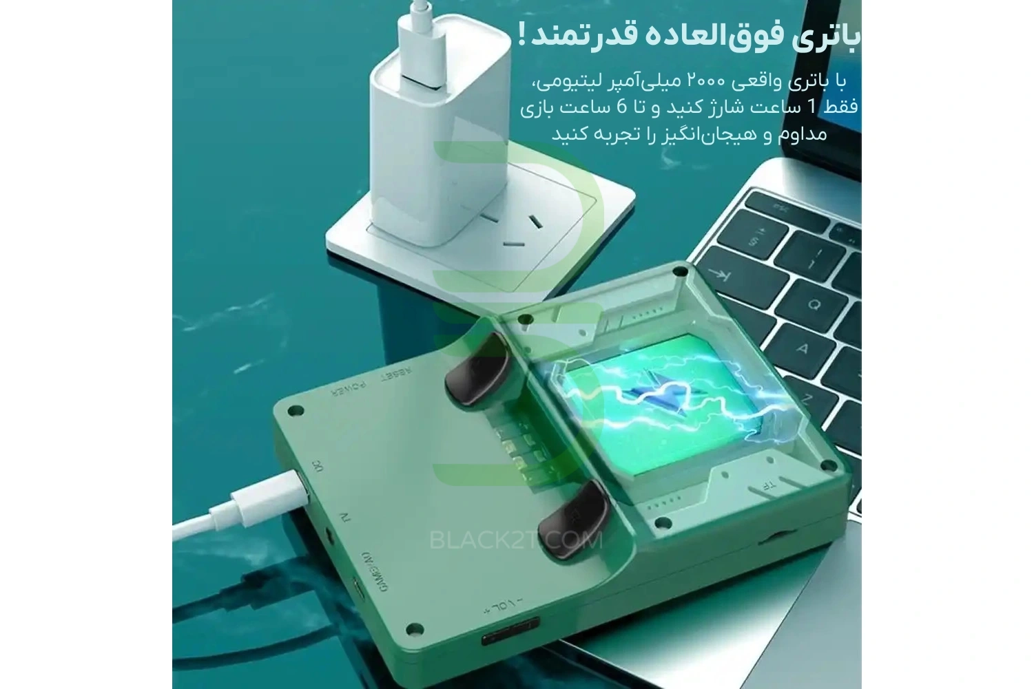 گیم کنسول x6 7