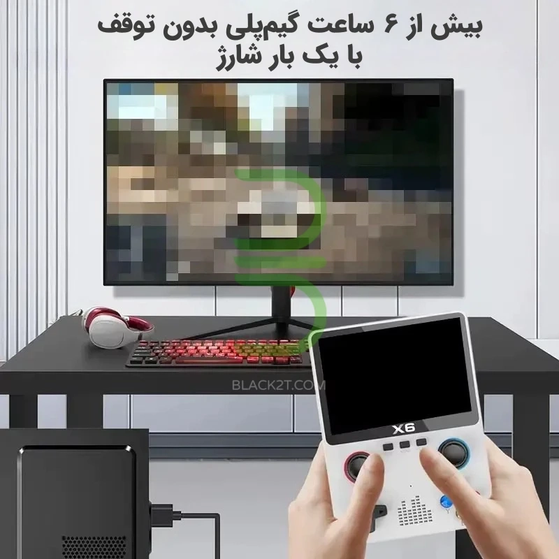 گیم کنسول x6 9