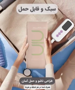 ماساژور سر فشار هوا 1 1