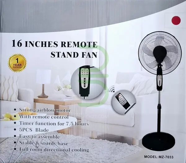 پنکه ایستاده مدل MZ-7033(کنترل دار) پنکه ایستاده مدل MZ 7033کنترل دار